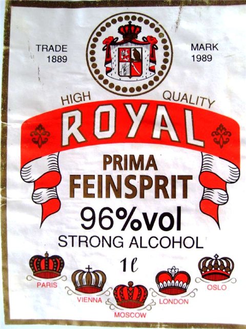 Немного о 90-х