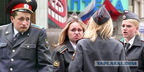 Переаттестация