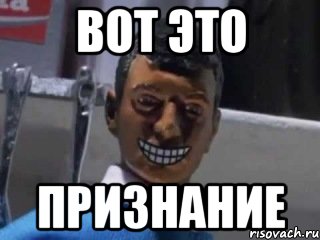 Воины джунглей Амазонки борются с  лесорубами