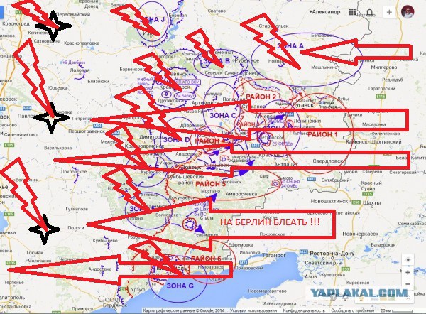 Анализ предстоящего контрнаступления укр армии