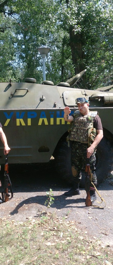Любимый приехал с АТО