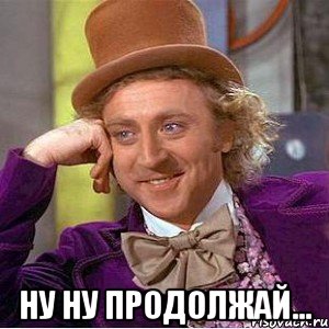 Успенский назвал 90% россиян «идиотами»
