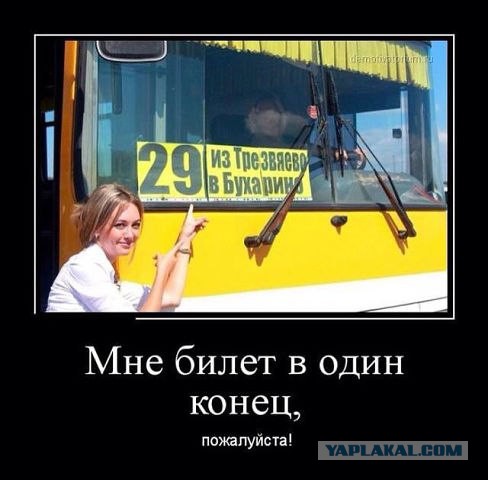 Демотиваторов пост, добавляйте свои