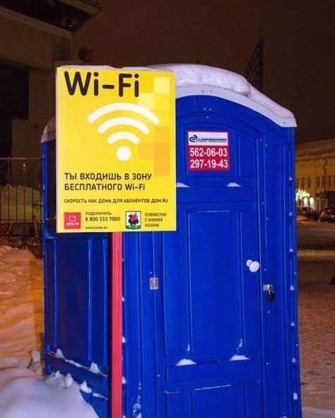 Свежие картинки из сети