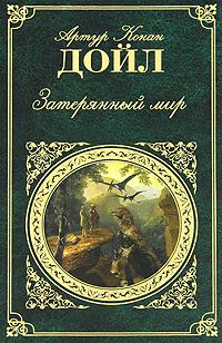 Книги...Пережиток прошлого ?