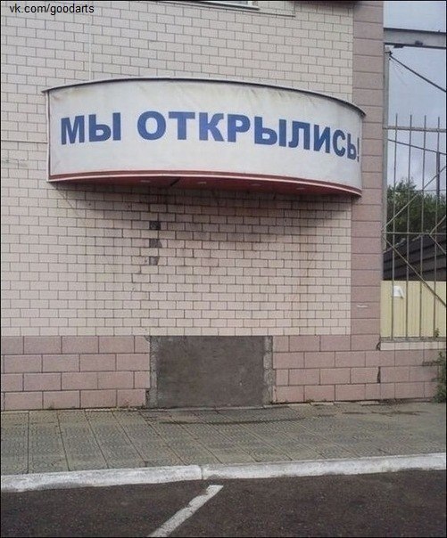 Моя подборка веселенькой мути
