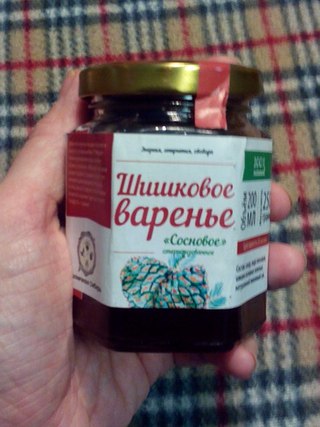 Все нормально, это варенье из шишек!