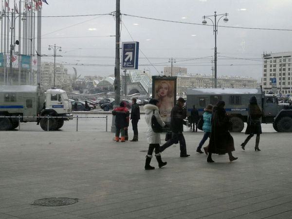 Массовая драка в Москве