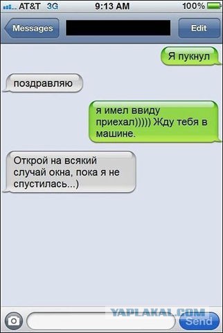 Смешные комментарии из социальных сетей