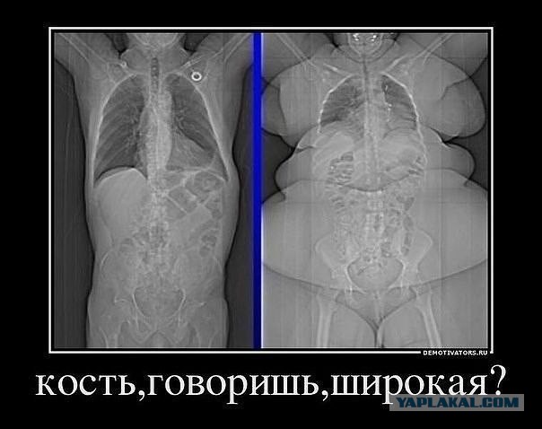 Муж меня не хочет