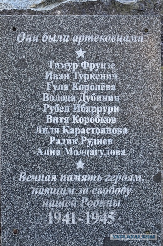 Молдагулова Алия