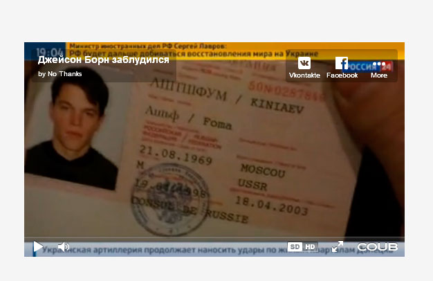 Гастроли Порошенко по Европе