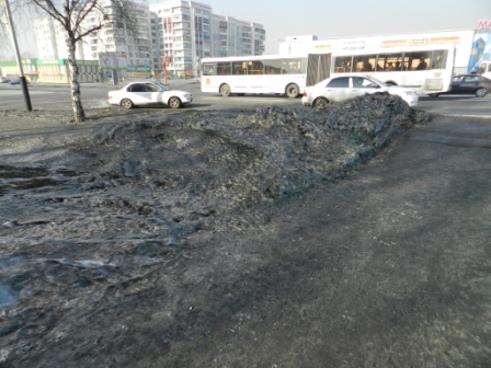 В черном городе
