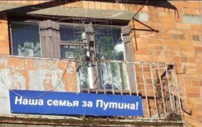 Дом бывшего вице-президента "Роснефти"