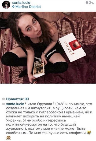 Ужасы и приколы из соцсетей 18+