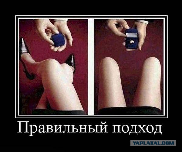 Подозрения подтвердились - у жены завелся любовник