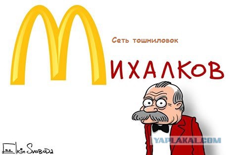Я сто раз так уже делал!