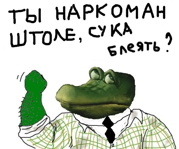 Американцы про укроармию