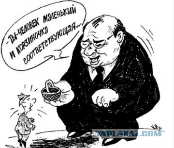 Опрос: чтобы прожить в РФ месяц надо 22,7 т.р.