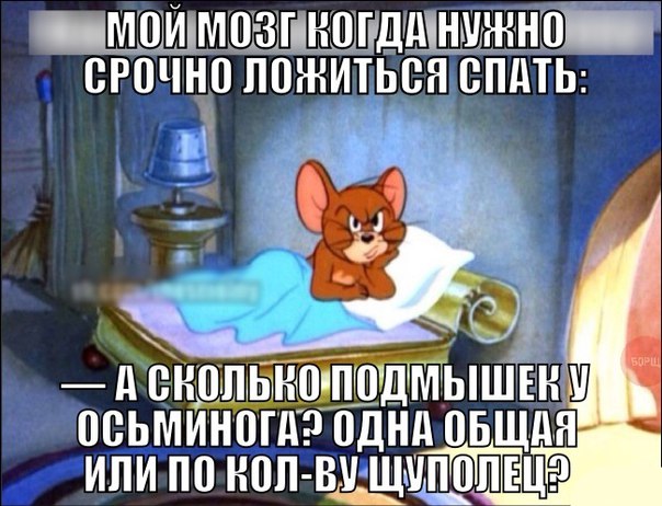 Картинки разные