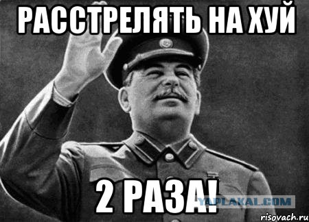 Евгению Васильеву выпускают по УДО