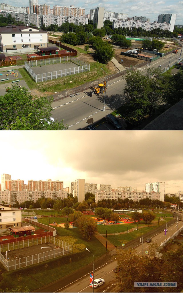 Москва меняется