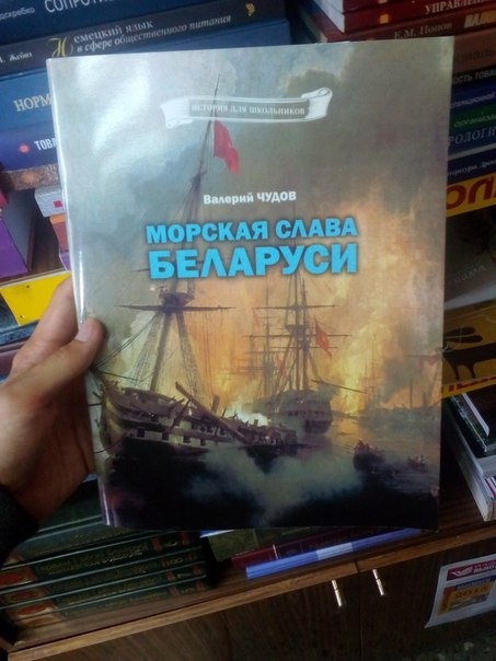 Хотел бы прочесть эту книжку