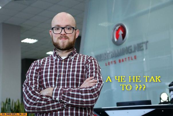 Wargaming 28