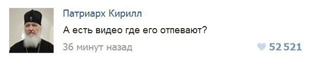 Человек-попугай отрезал себе уши