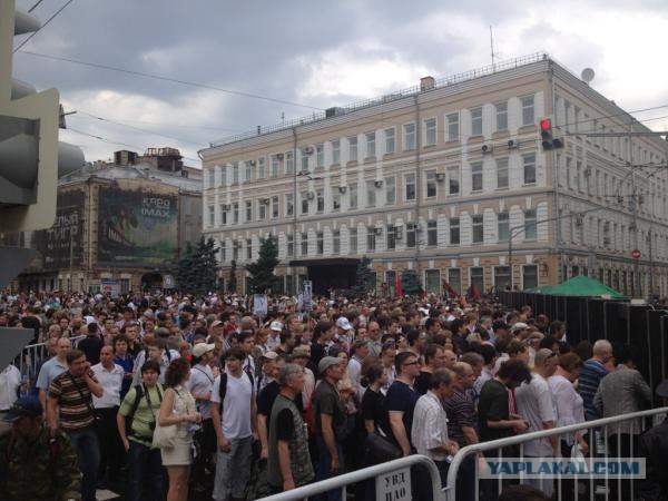 12 Июня "Марш Миллионов 2"