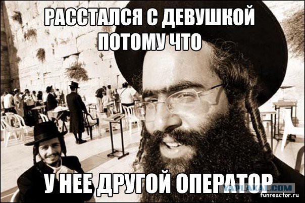 Дневник московского гастарбайтера