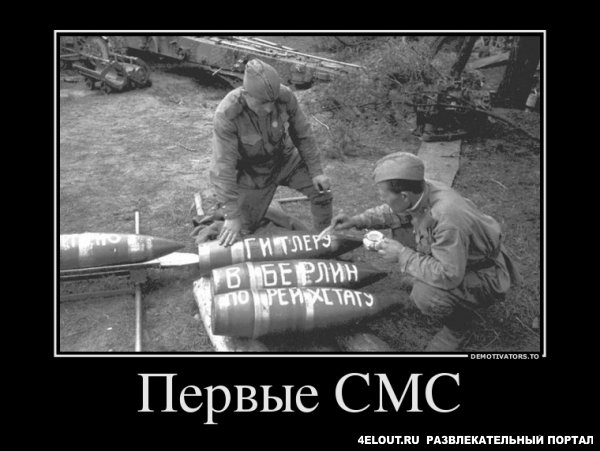 Картинки и прочее