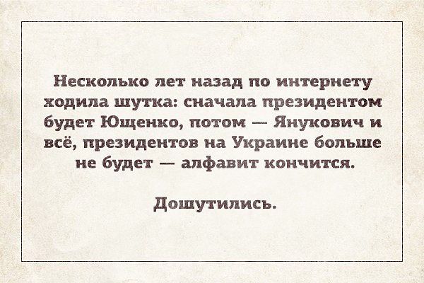 Картинки на пятницу