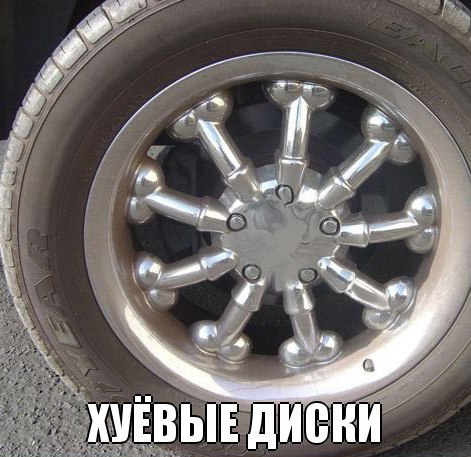 Картинки на пятницу