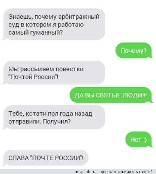 Смешные комментарии из социальных сетей