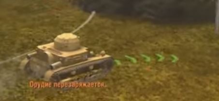 Wargaming 31