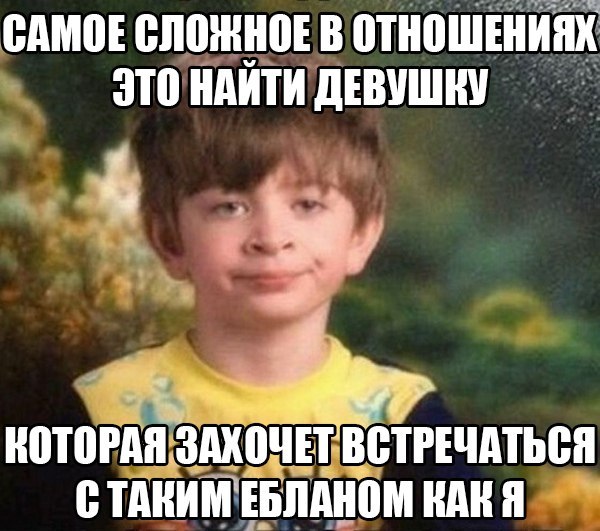 Подборка Картинок из сети
