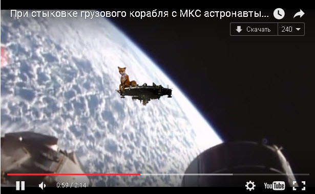 Камеры МКС зафиксировали НЛО в очередной раз