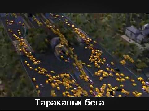Видео сделанное на основе игры Trackmania.