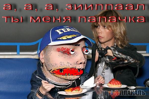 Фотожаба: Сергей Зверев 2