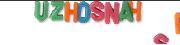 Собираем из букв слова в Online!