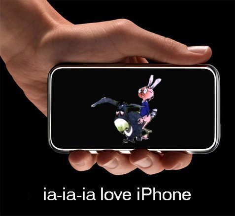 Фотожаба: РЕКЛАМА iPod
