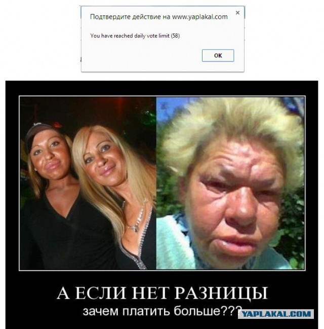 Просто 30 картинок из тырнета