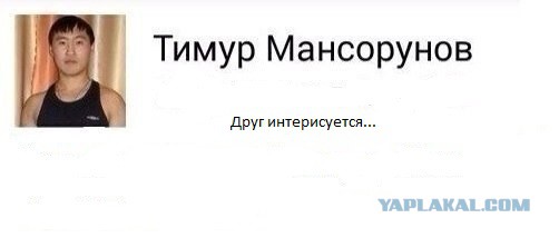Мама и дочка?