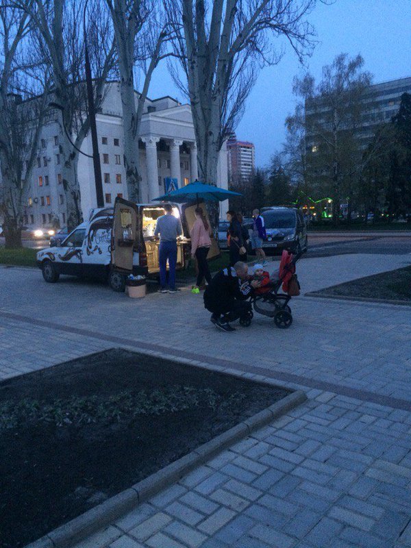 Путешествие из Минска в Донецк.