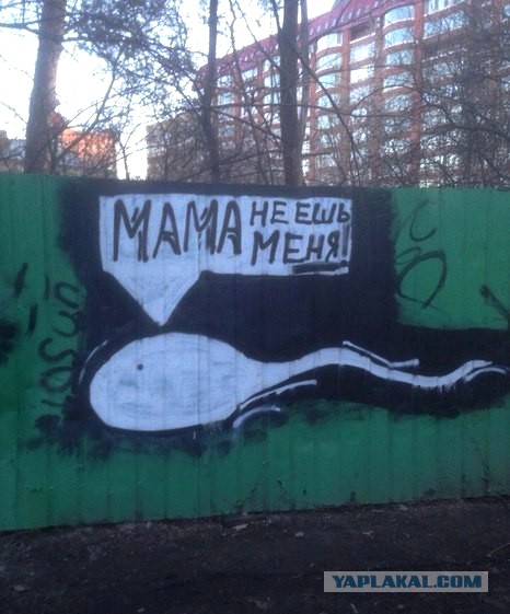 Немного лёгкой наркомании в картинках