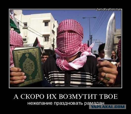Стрельба на Хованском кладбище