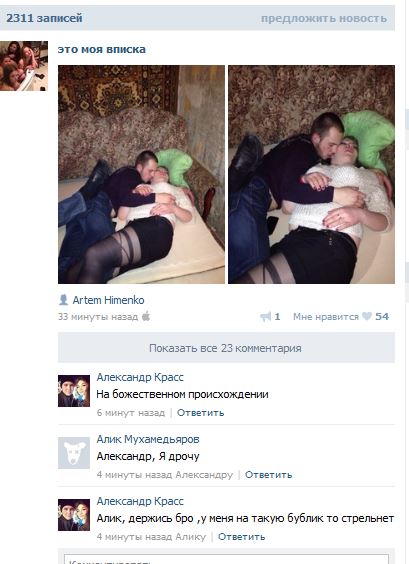 Прокуратура проверяет подростков, надругавшихся над школьницей в Тюмени