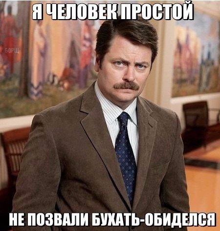 Ассорти картинок из сети