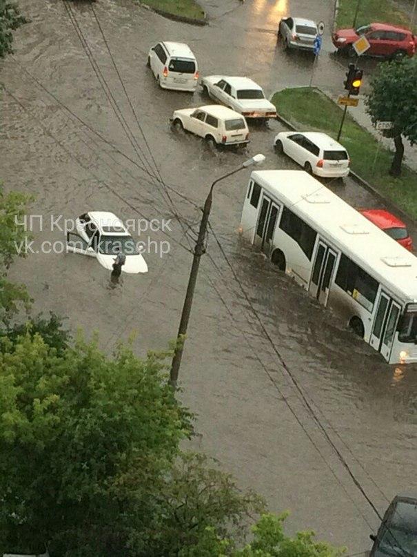 В Новосибирске прошёл дождь